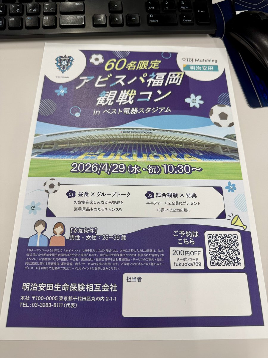 🐝🥃piii⭐️yama🍶🐝 tweet media