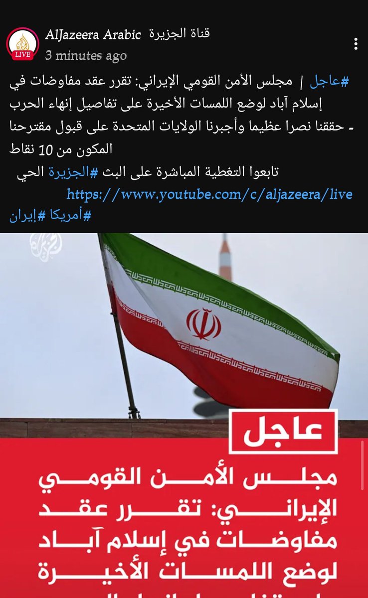 Josef🇯🇴🇵🇸 tweet media