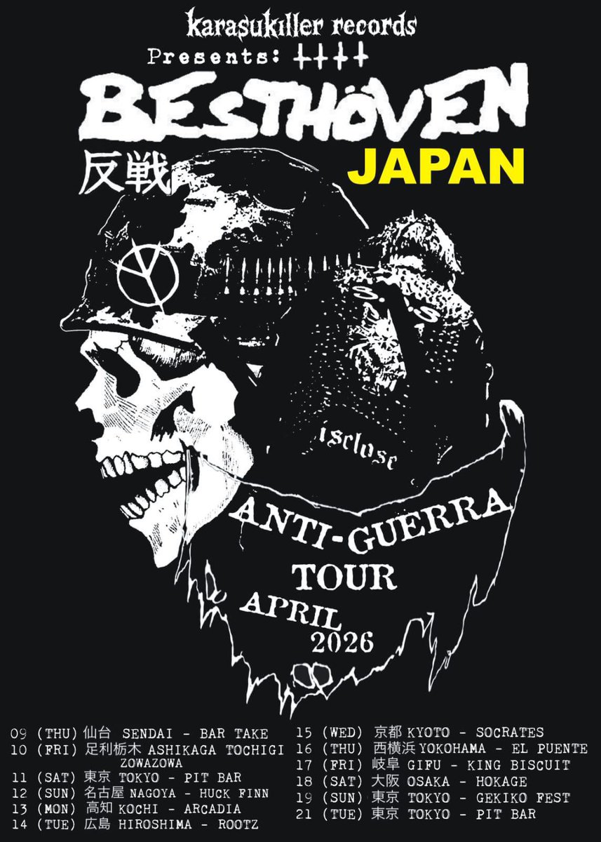 tofu48's tweet photo. 4/9@ Bar Takeのタイムテーブルです。
参照して下さい。チケット予約も承り中です。

19:35〜20:00  Desperdicio

20:10〜20:30   GRÄSS

20:40〜21:05  FUCK IT 

21:15〜21:40    wageslave

21:50〜22:15 BESTHÖVEN https://t.co/2gbP9O2QiC