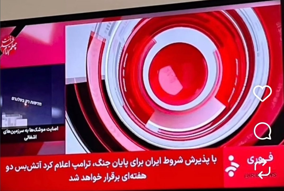 Ahad Ghanbary tweet media