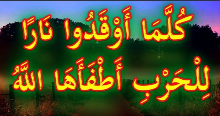 شريف 2022 tweet media