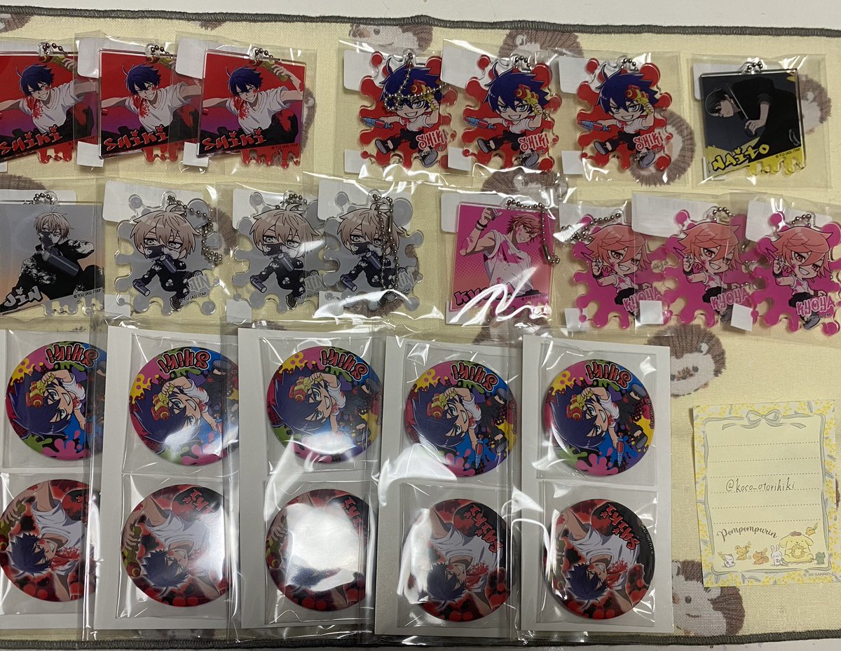 ここ@お取引垢 tweet media