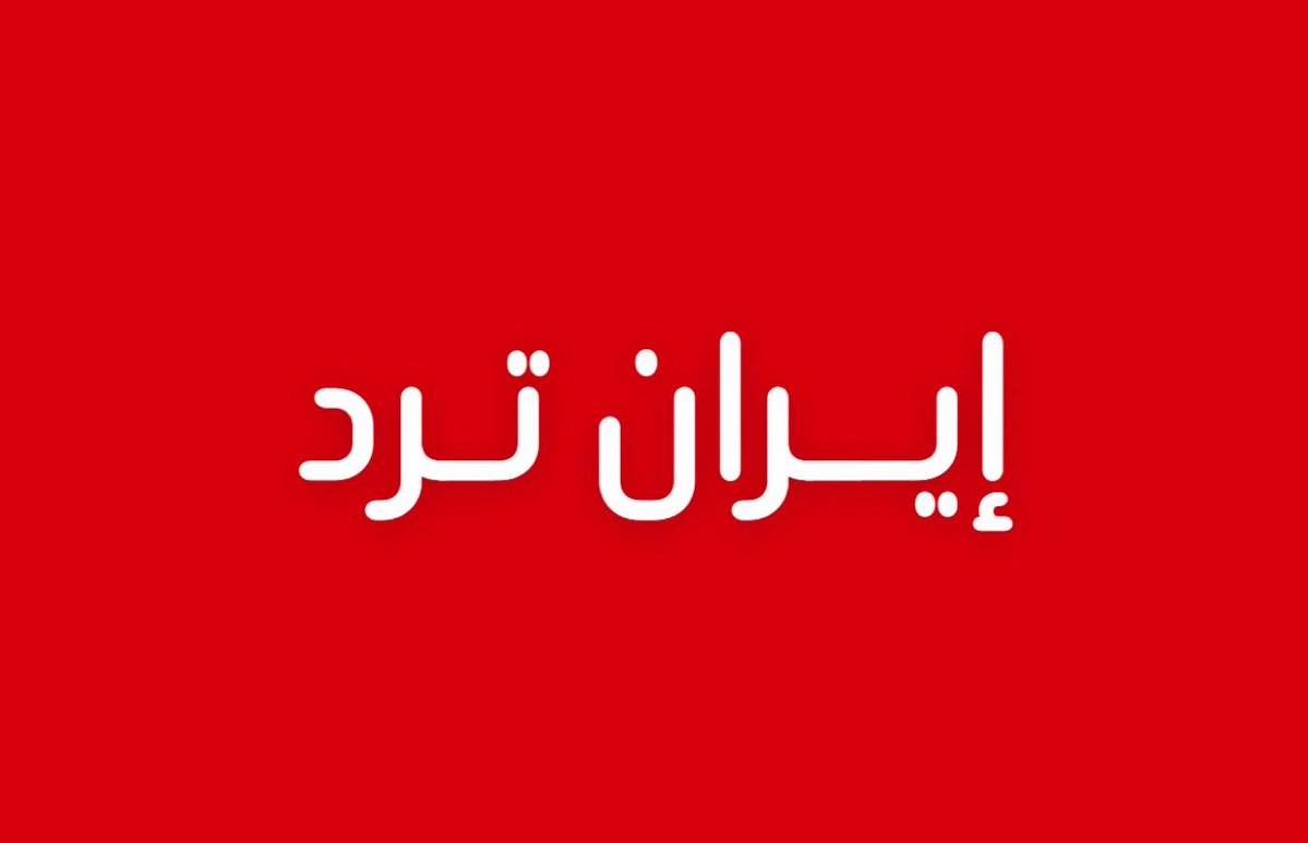 مالك الروقي tweet media
