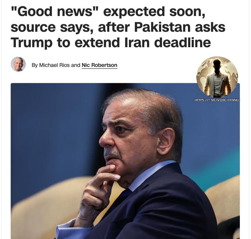 LadyAfro17's tweet image. 7 aprile 2026, USA - Iran 

"SONO ATTESE PRESTO BUONE NOTIZIE DA ENTRAMBE LE PARTI, SI PREVEDE CHE UN ACCORDO VENGA FINALIZZATO STASERA." 

 Fonte regionale alla CNN.

#7aprile #USA #Iran 
#Medioriente #EurasiaNews
#AmericaNews 

t.me/VQBChannel/200…
