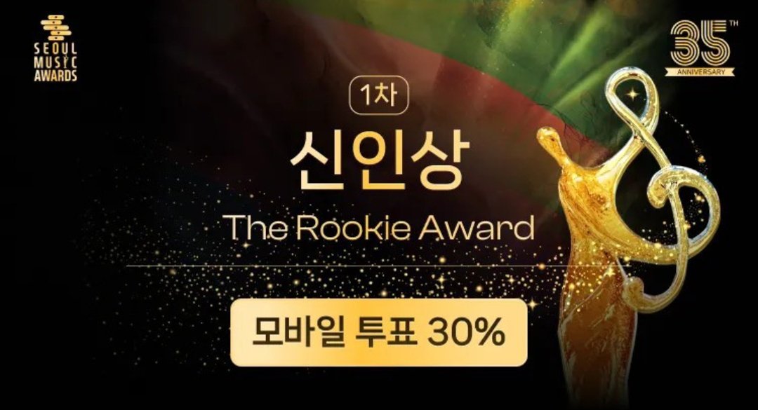 nana 🌟 MIXTAPE2ISCOMING tweet media