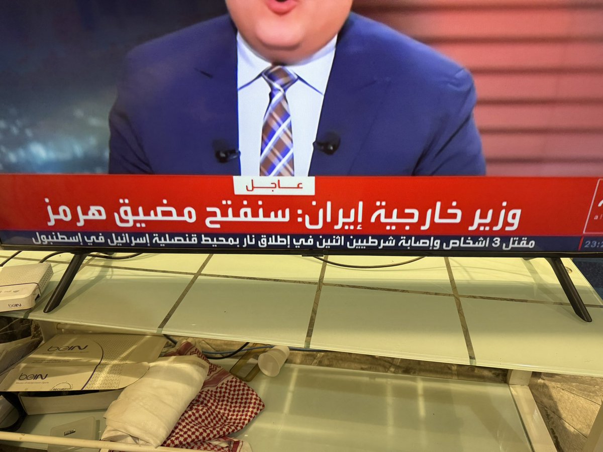 أحمد 💡 tweet media