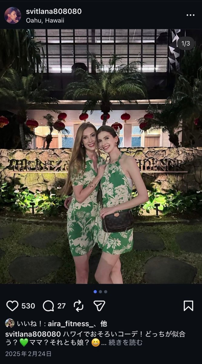 あーぁ tweet media