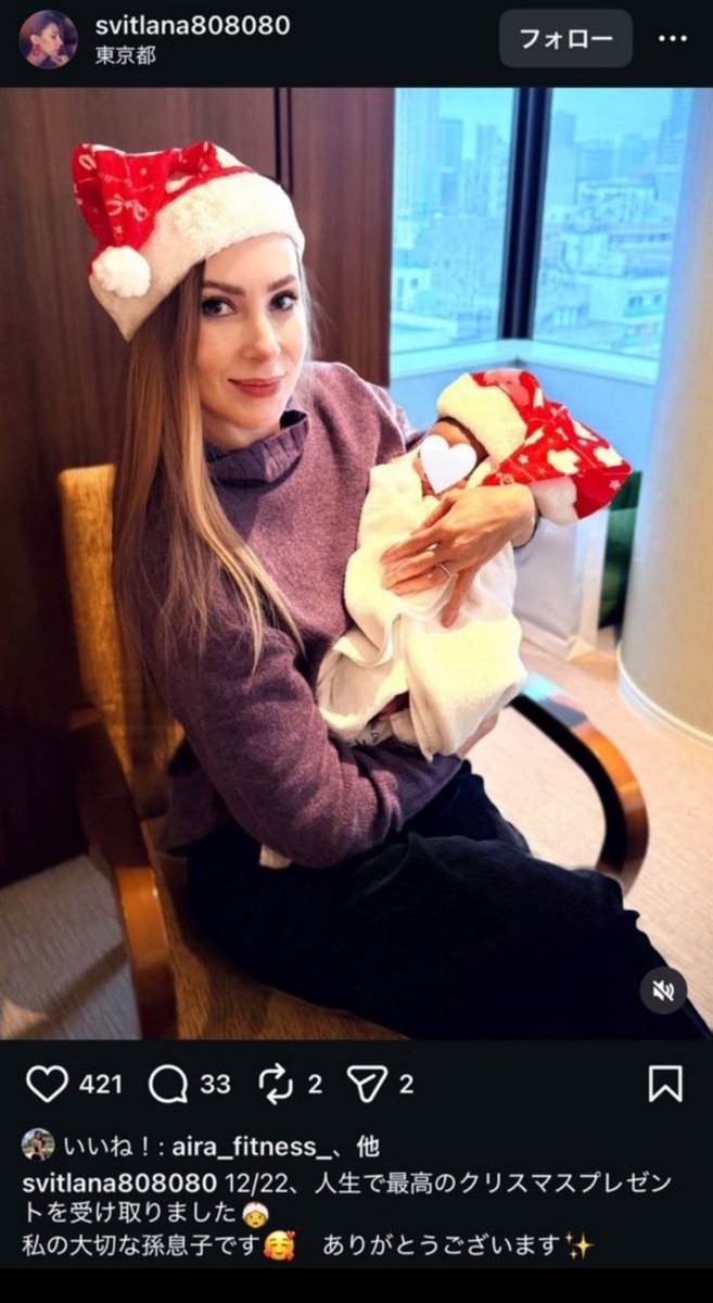 あーぁ tweet media