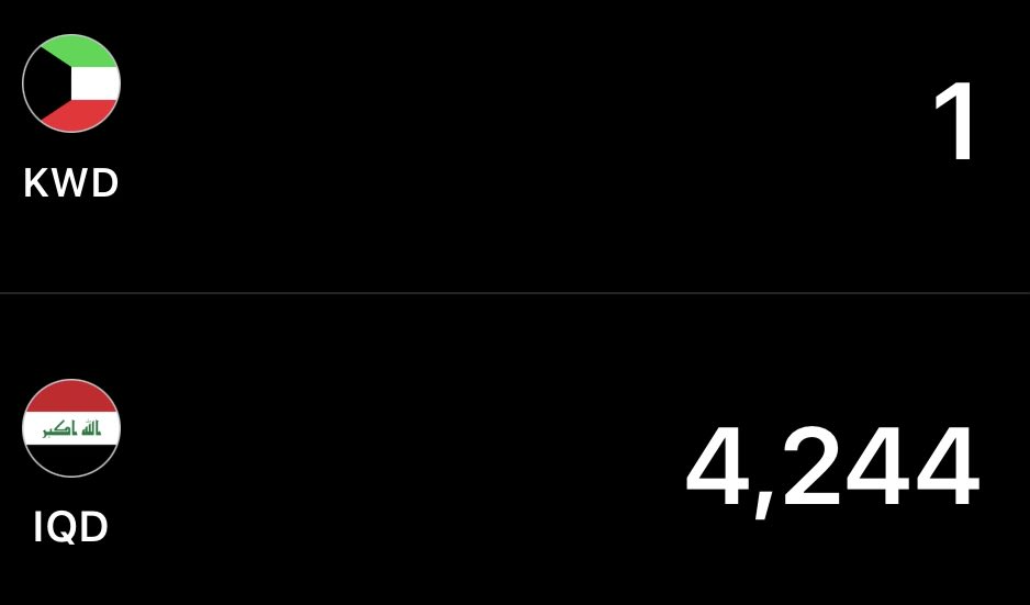 الصريح الرحاله السياسي🇰🇼✈️ tweet media