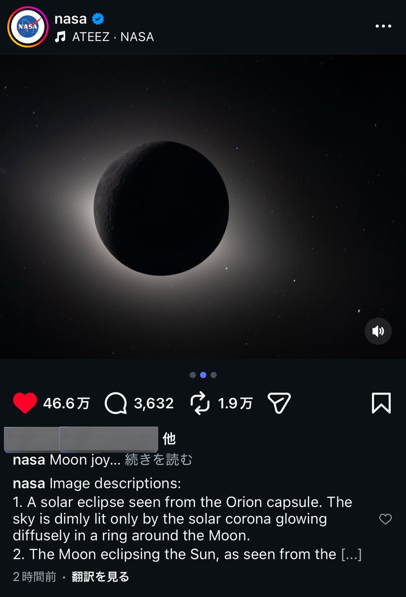 タロウ tweet media