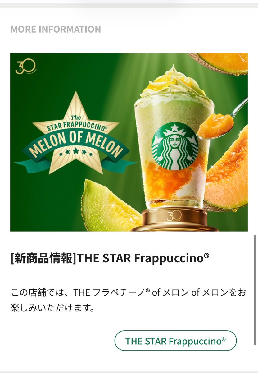 Rina@2022FLTRXS tweet media