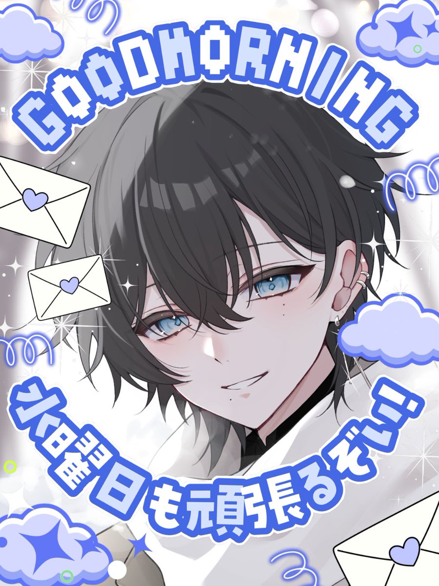 夢我(Muga)💙🎧🪽@M∞N(ムーン) tweet media