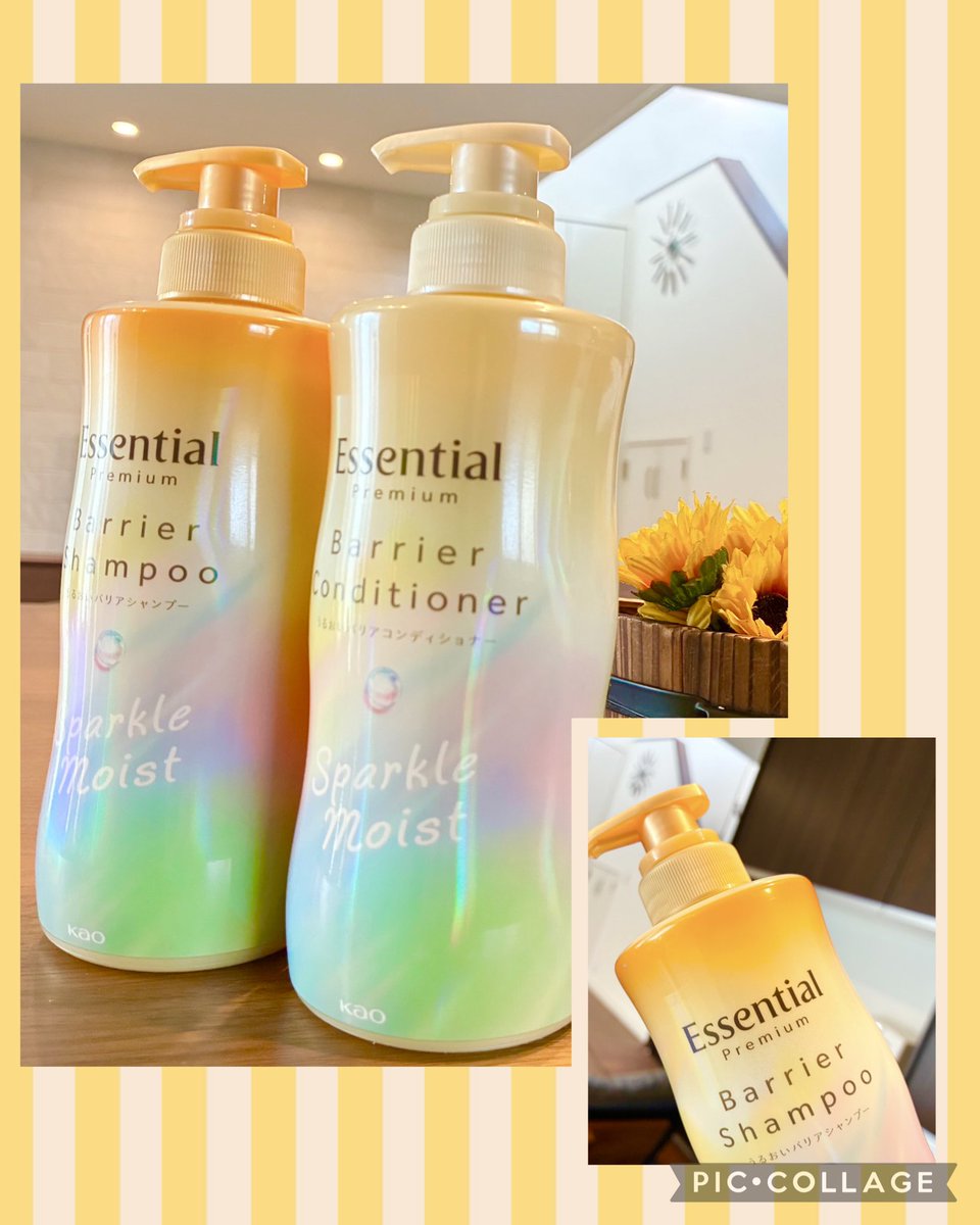 さち🌻 tweet media