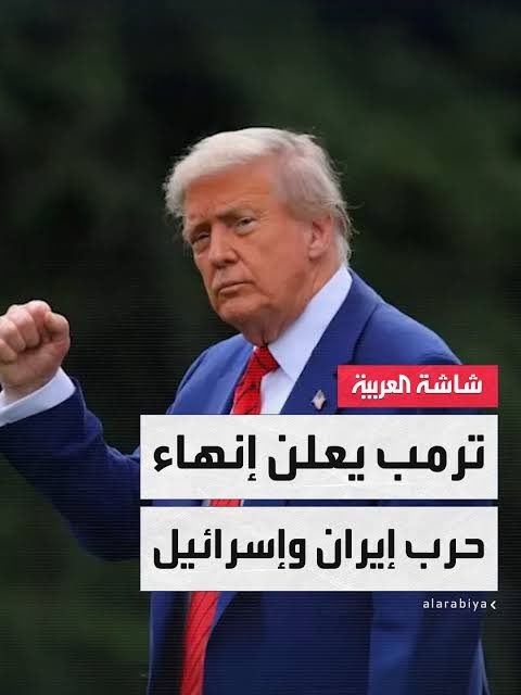 د. أحمد عطوان DR.AHMED ATWAN tweet media