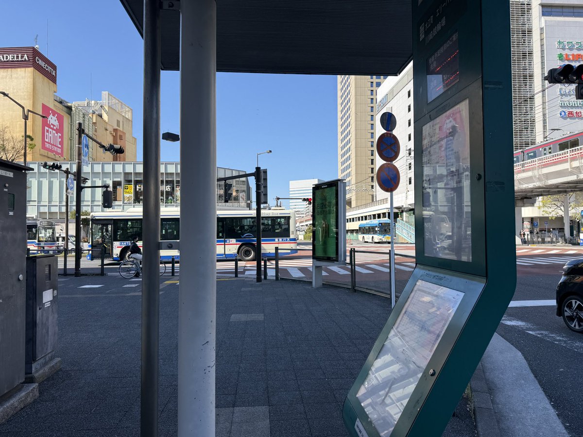 神代圭（黒） tweet media