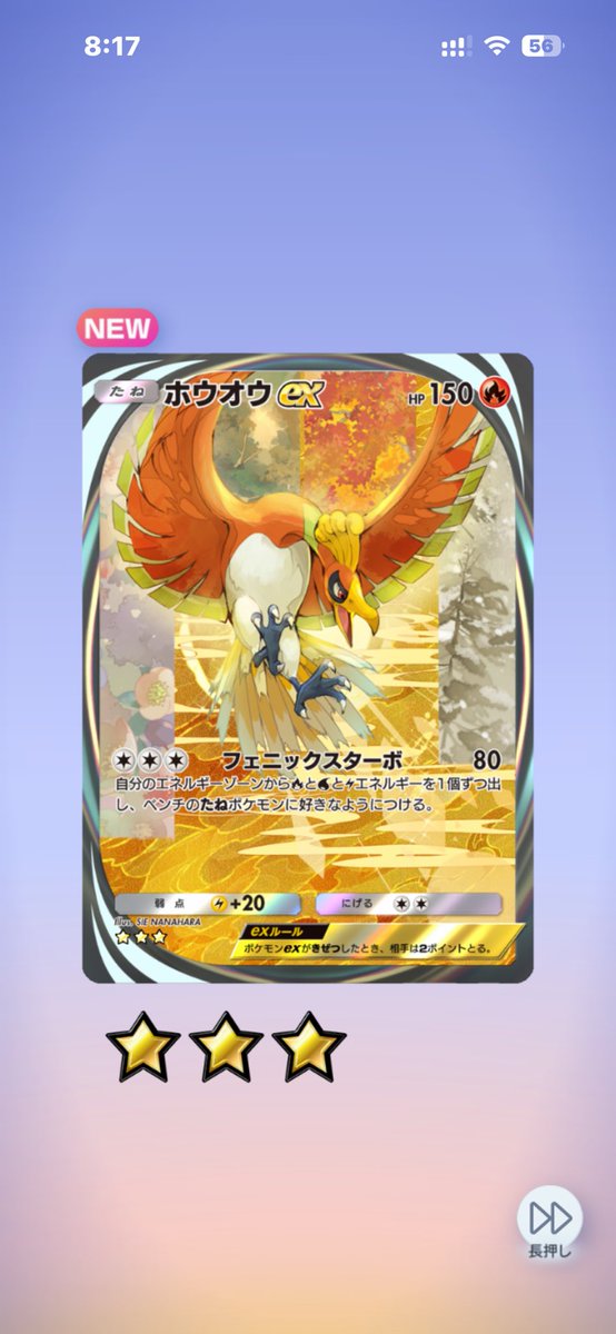 ﾕﾗﾁ!? tweet media