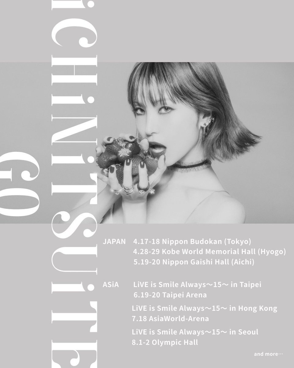 LiSA_OLiVE's tweet photo. 昨日から始まった　#LiSA15th 初のマレーシア公演のチケットSOLD OUTです🎫満員のマレーシアのみんなに会えるのを楽しみにしています♡ありがとうございます！

#LiSA_ASiATOUR2026 
韓国公演のチケット販売開始しました🎫
 https://t.co/hwXYDnav8v

香港公演のチケットは4/13より販売開始です🎫
https://t.co/CkaeqVdFn7
