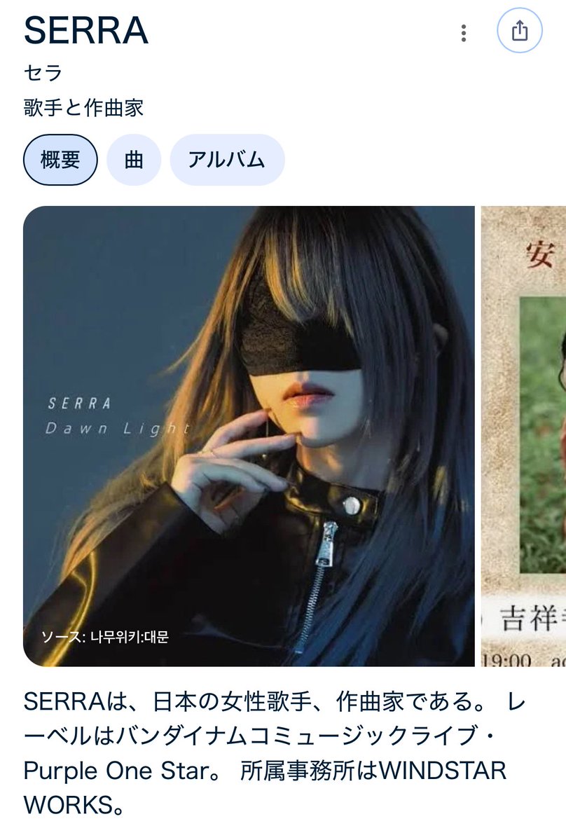 Meltykiss tweet media