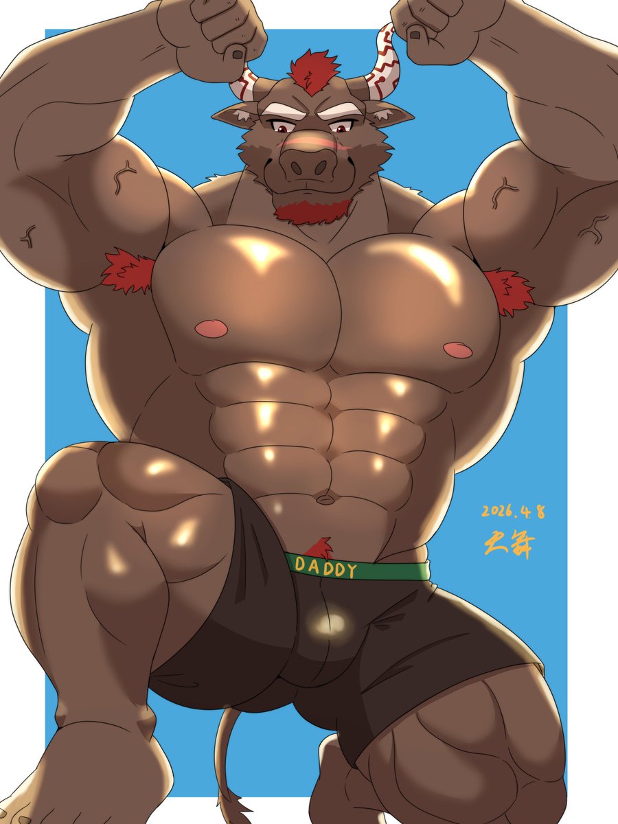 tangdong1234562's tweet photo. #furryart #Gyumao #ギュウマオウ #housamo Happy transient day to daddy Gyumao! 🥳 https://t.co/9KLeXlDY8N