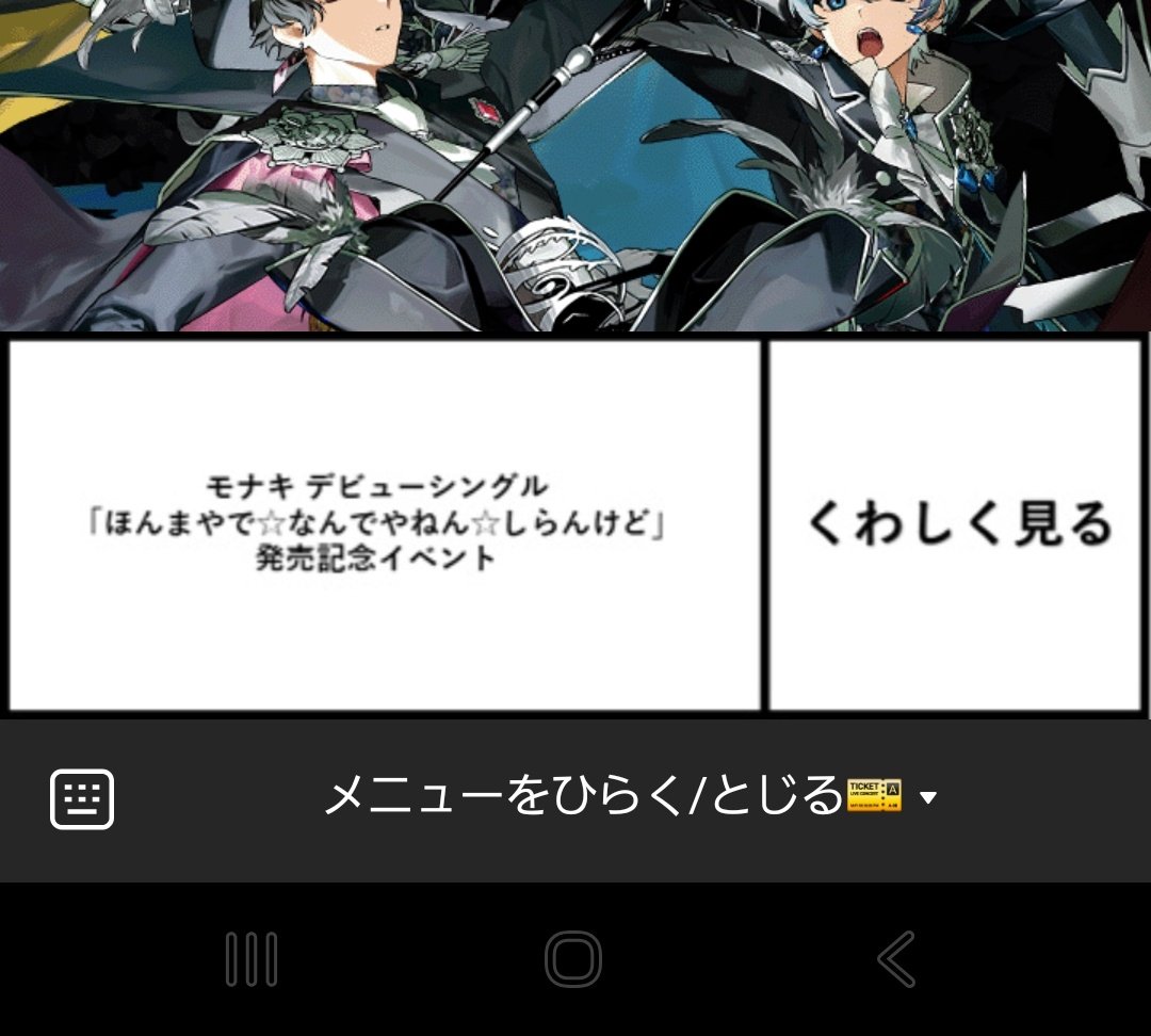 えつこ🎼 tweet media