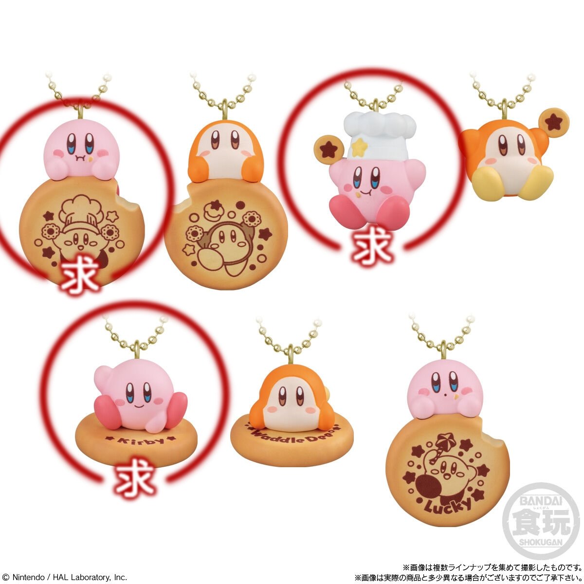 えのっきー(初回リトリン必読※必読の記載がない場合は任意/未読・流し読み返信❌/初回取引局留め❌) tweet media