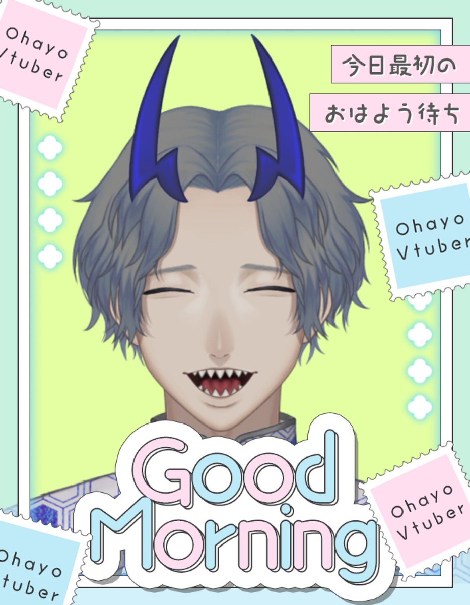 五ヶ山ロッカク👹🔩/獄卒Vtuber tweet media