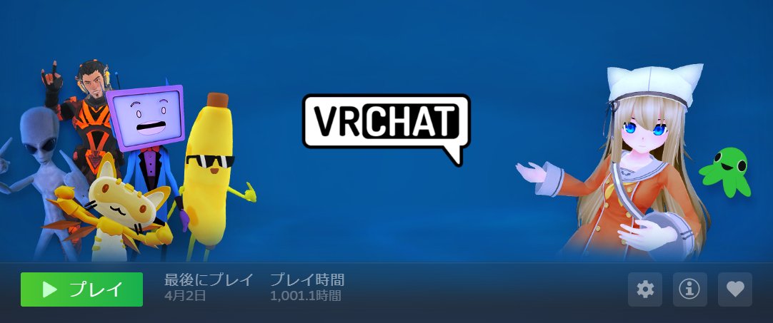 かばさん tweet media