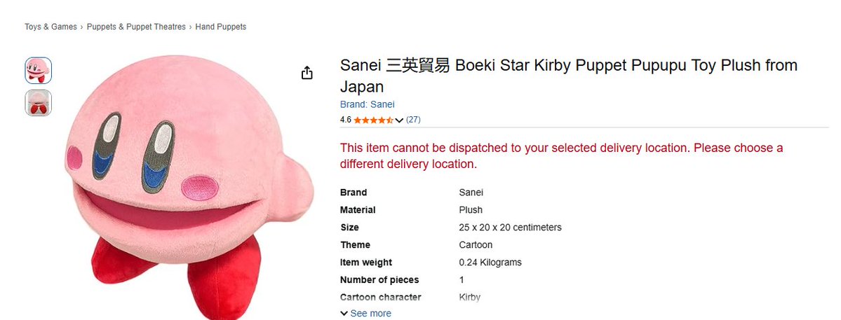 Ice_killer305 tweet media