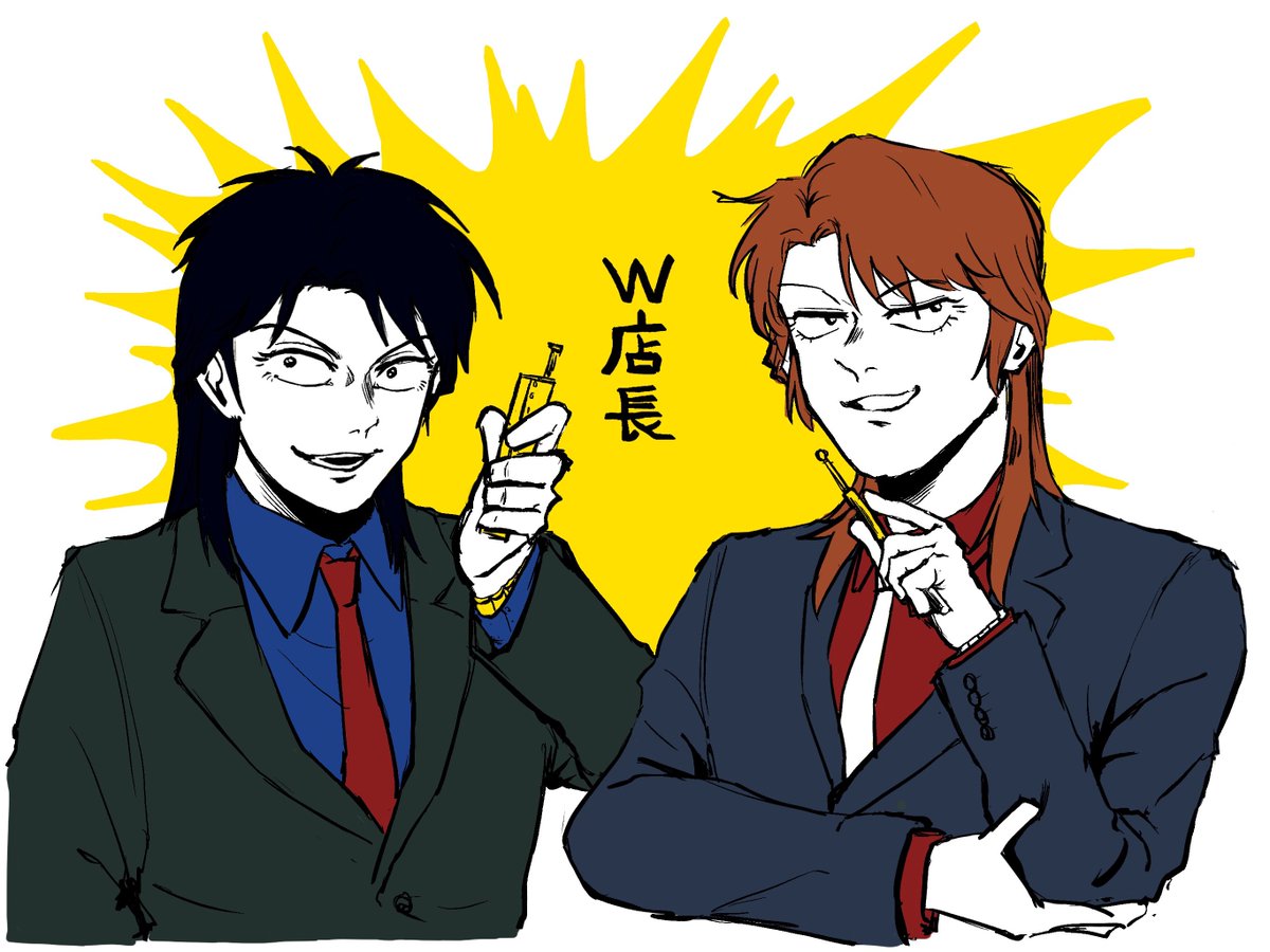 ニイハル tweet media