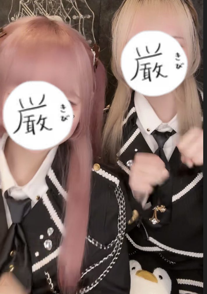 ういちゃま tweet media