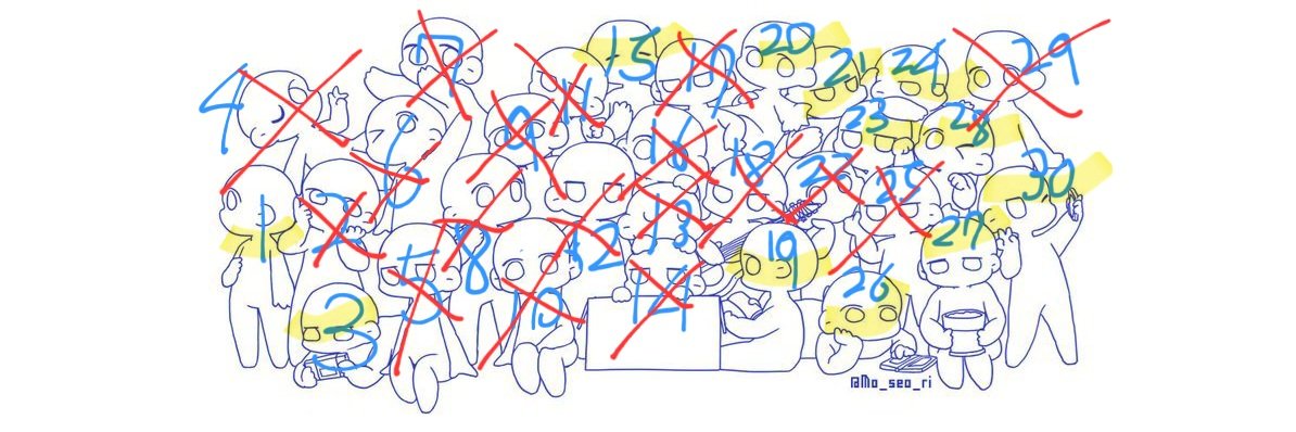 다올🔮|❄️ tweet media