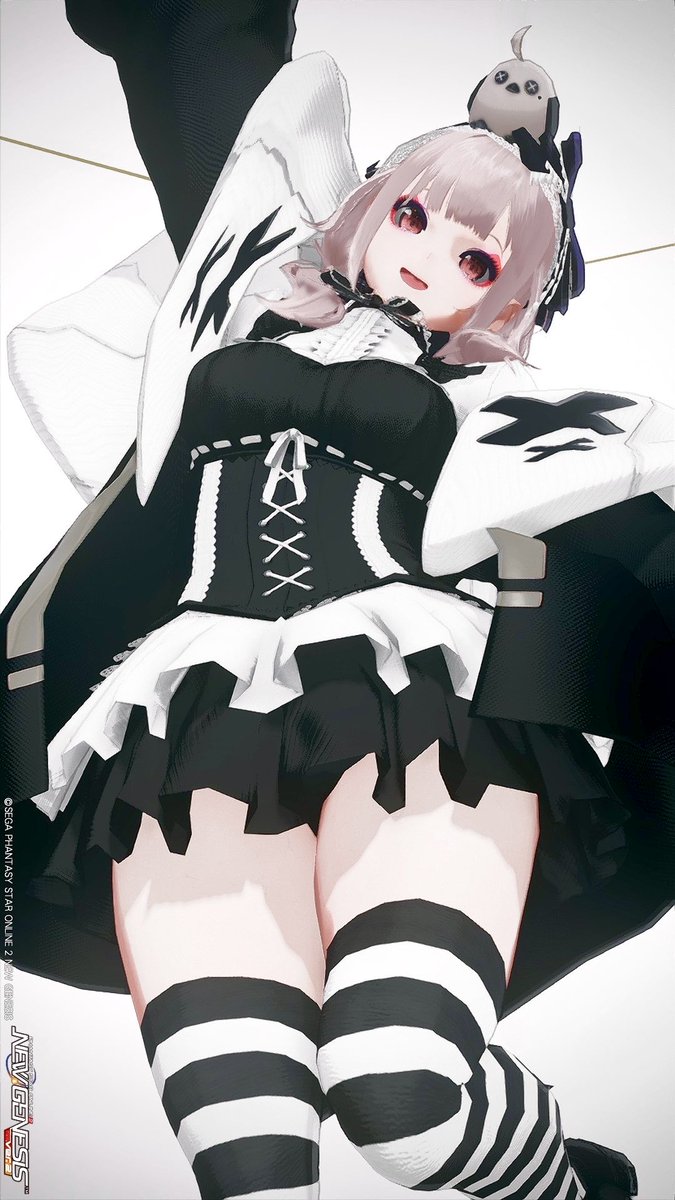 今日メンテしてくれないんだ！