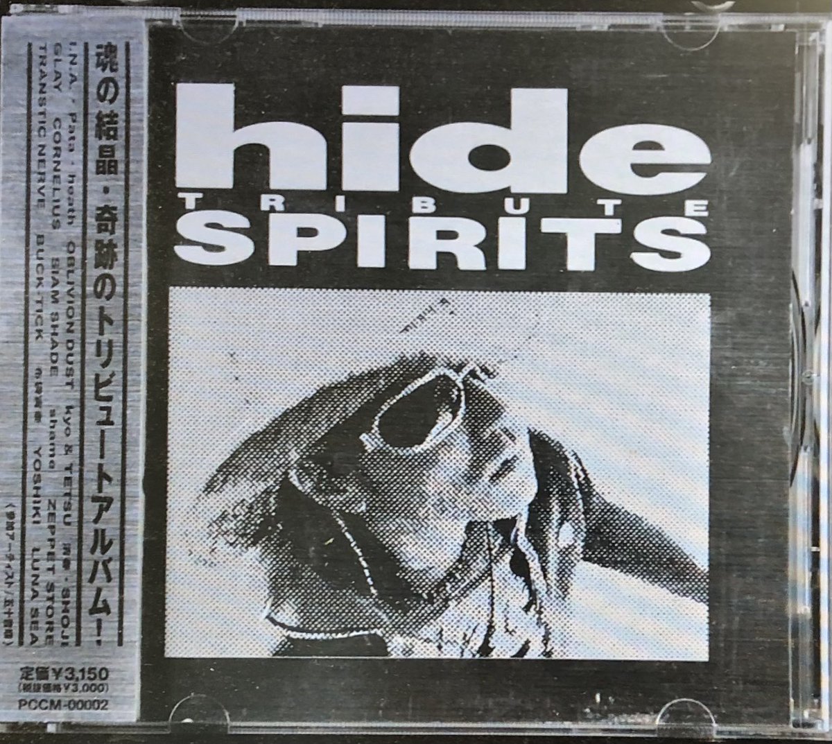 かばちゃん tweet media