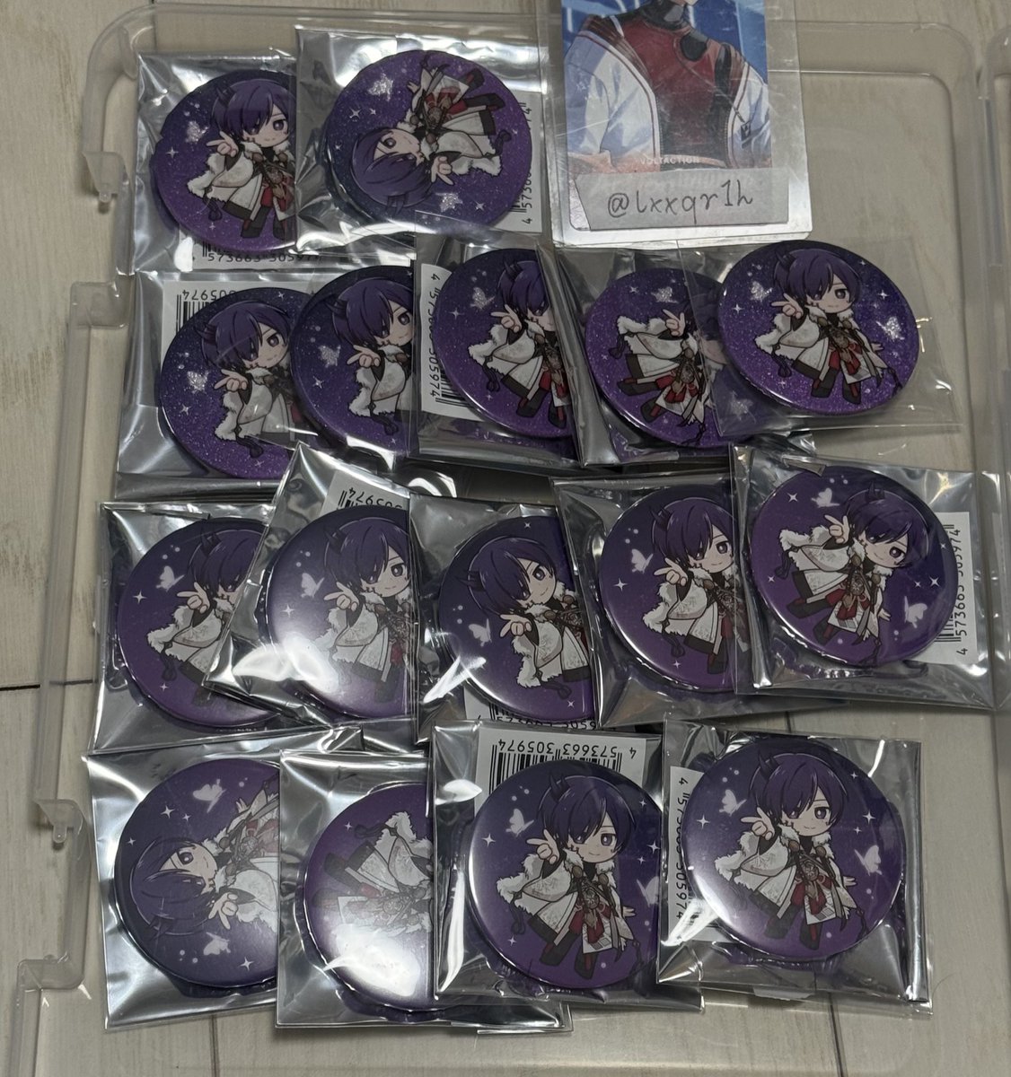 かりん tweet media