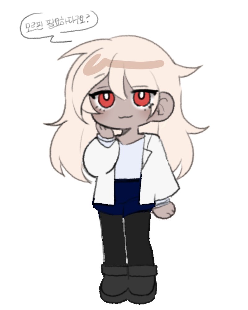 채소주스 샤베트 tweet media