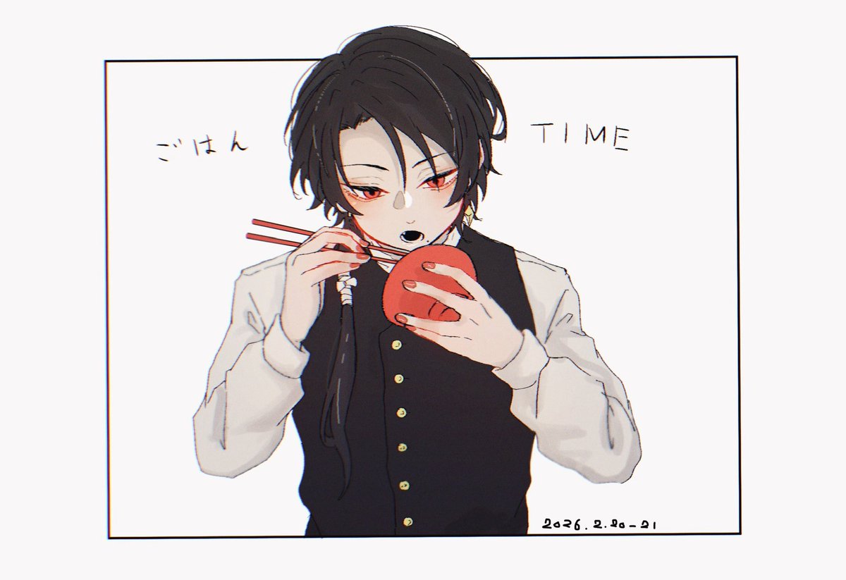 みつ刻 tweet media