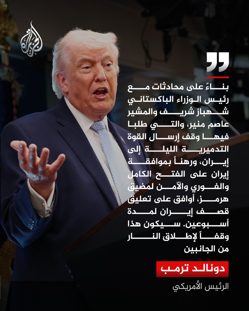 HALIM | حـليـم tweet media