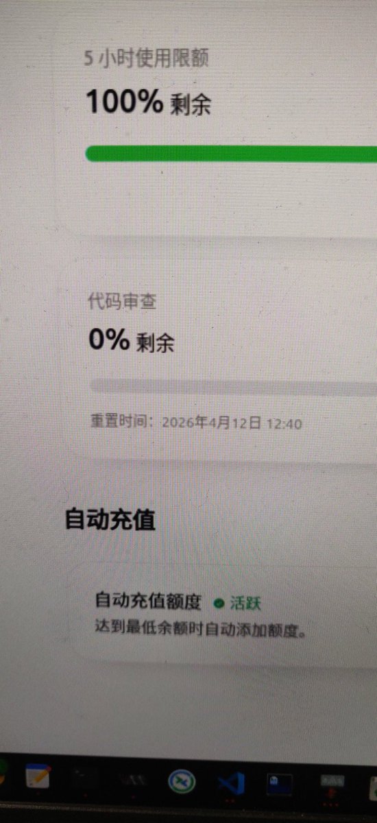 LIBO JIANG tweet media