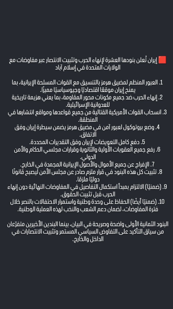 A💪Gym tweet media