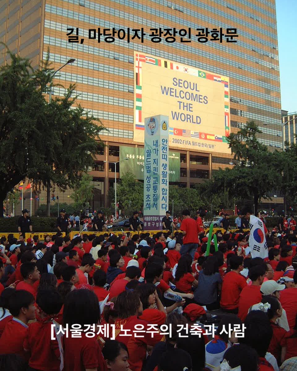 Roh Eunjoo tweet media