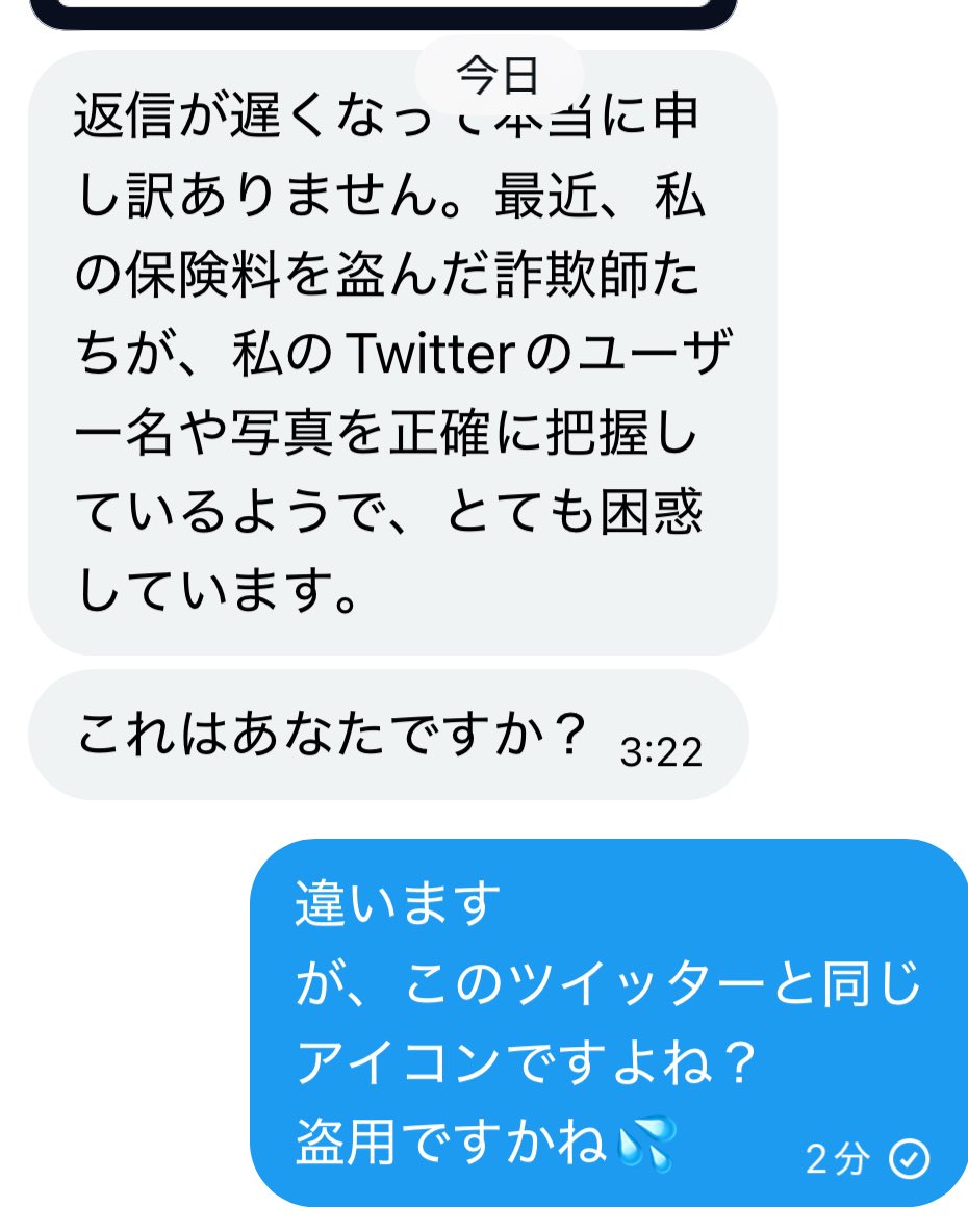 レゴーLAND tweet media
