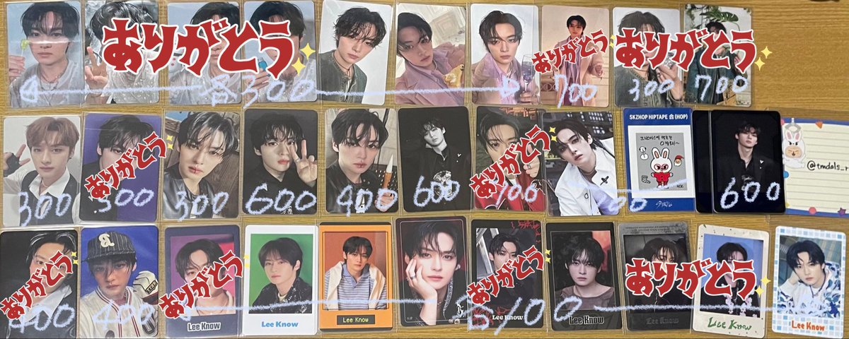 tmdals_rla___'s tweet photo. スキズ straykids トレカ 買取

【譲】バンチャン リノ チャンビン ヒョンジン
　　　ハン フィリックス スンミン アイエン
　　　(リプに続きます)

【求】買取+送料

グッズ整理のためお譲りいたします。
STAYZONEやソウルコン等は少し割高です💦
不明な点等ありましたらお気軽にお声掛けください🙇‍♀️ https://t.co/2mZbPEXytK