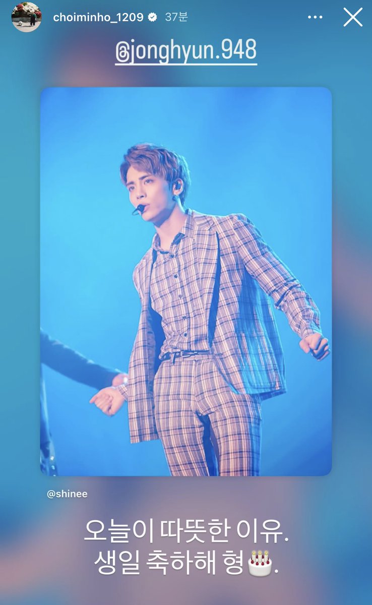 계피 🫧 tweet media