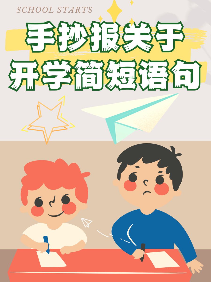 Kamoy Aslam tweet media