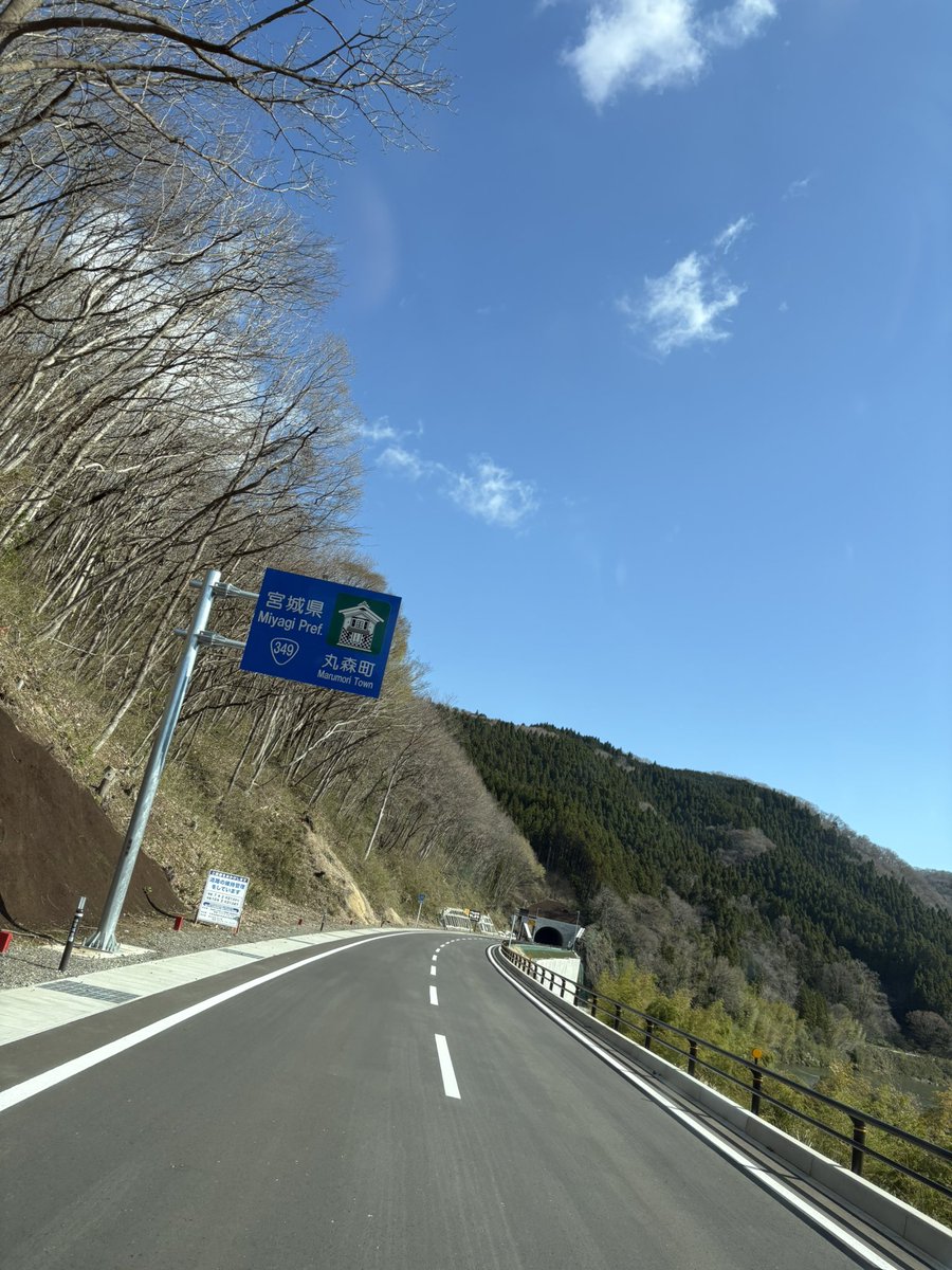 ねっつ🐰🍜 tweet media