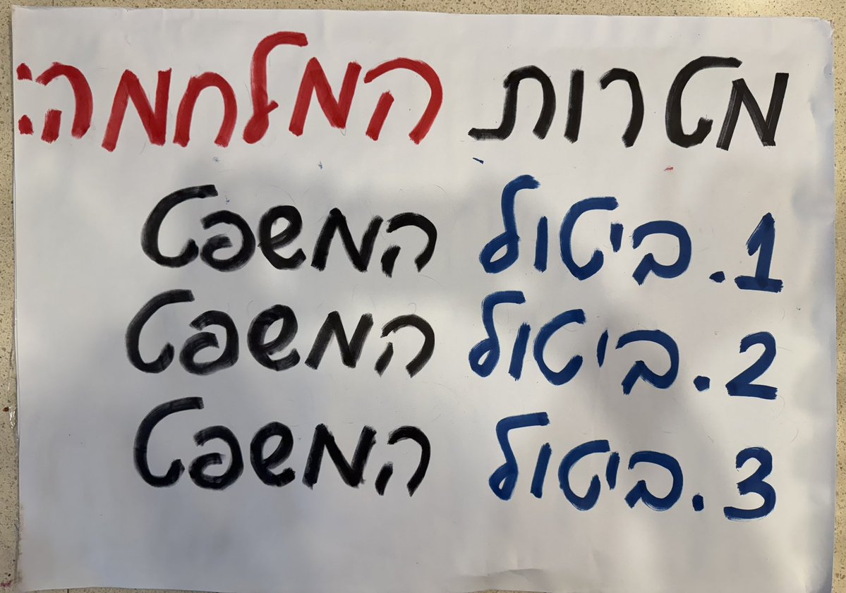 Cecile Blilious tweet media