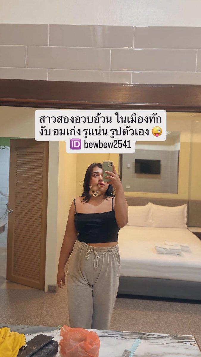 ลัลลาเบล tweet media