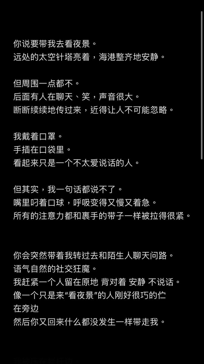 咸口四元三花拾 tweet media