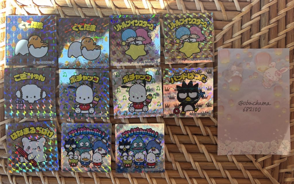 おばちゃま(とも) tweet media