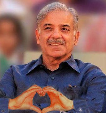 Global peacemaker  PM Shehbaz sharif 🇵🇰❤️